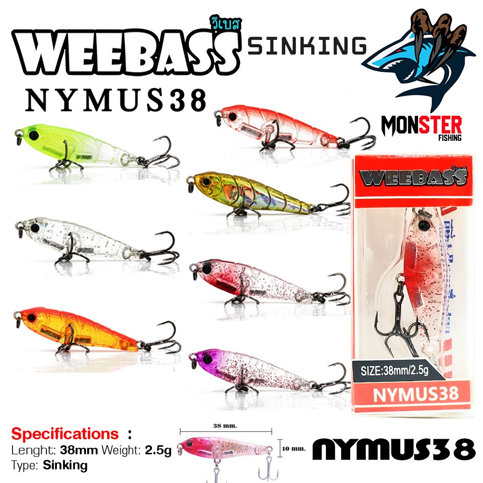 เหยื่อวีแบส รุ่น NYMUS 38 SINKING by WEEBASS