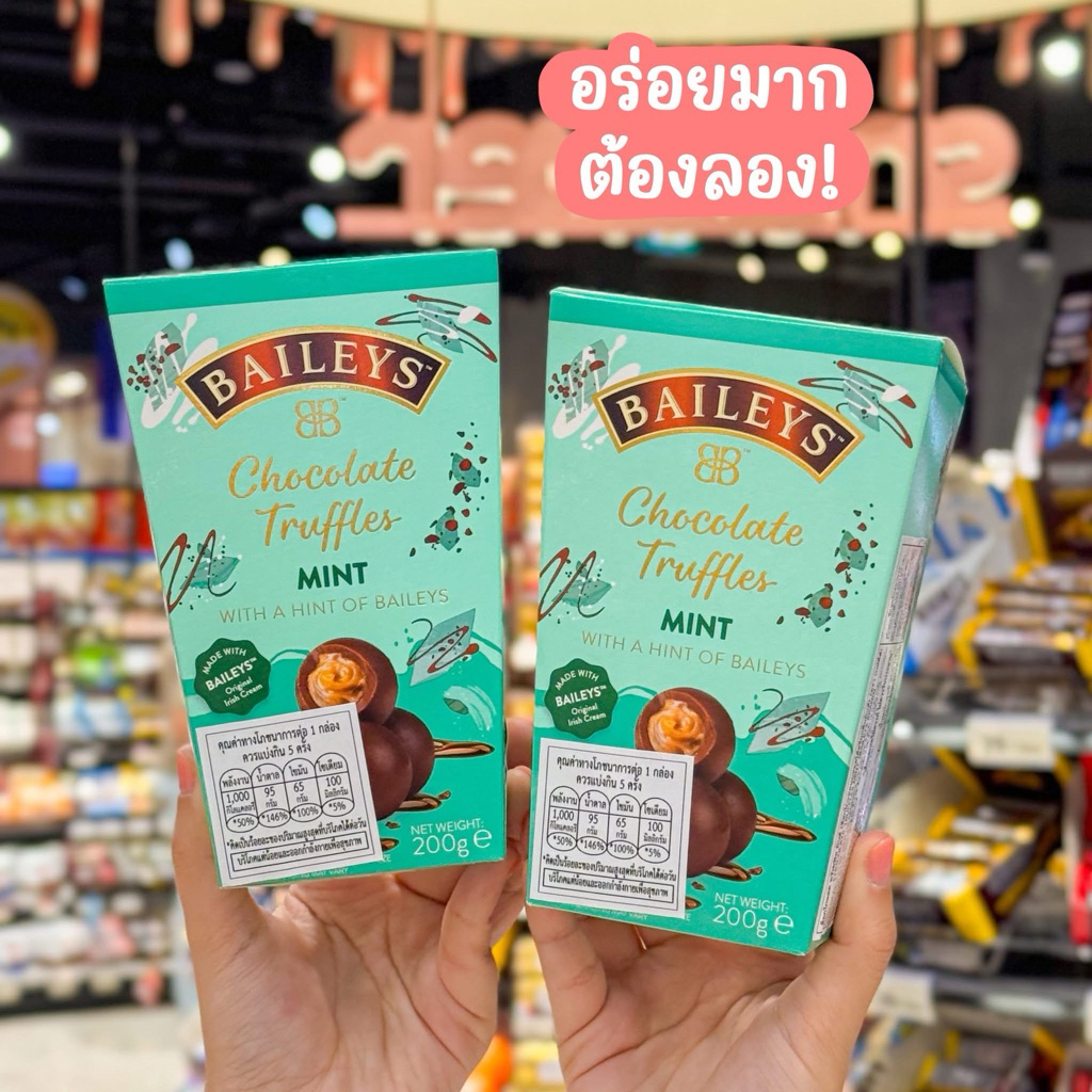 BAILEYS CHOCOLATE TRUFFLES MINT WITH A HINT OF BARLEYS 200g. ช็อกโกแลตนมสอดไส้ครีมกลิ่นมินต์ ตรา เบย