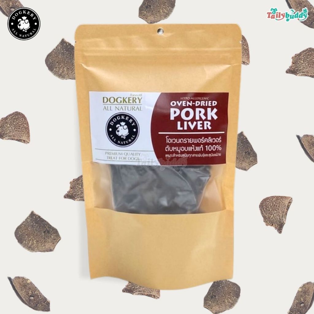 DOGKERY OVEN DRIED Pork Liver Bake ตับหมูอบแห้ง ขนมสำหรับสุนัข (60g)
