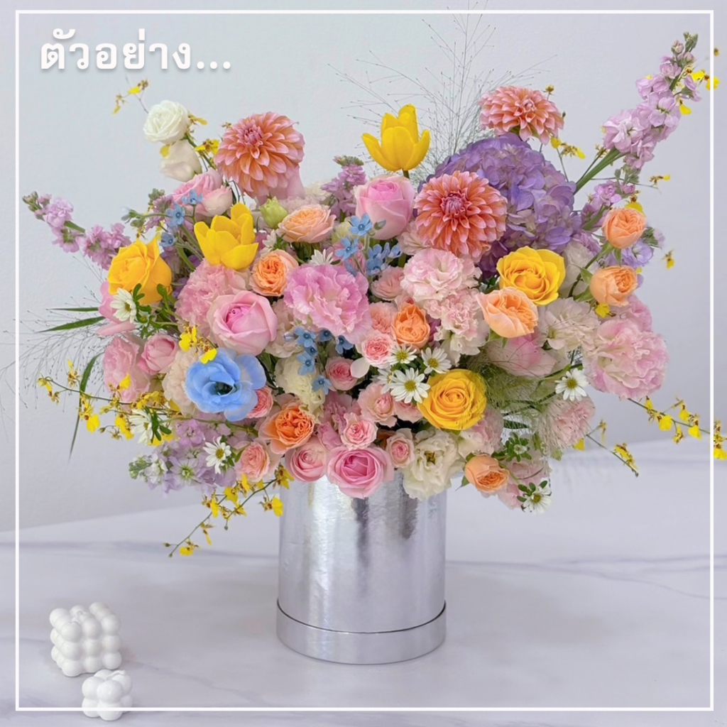 กล่อง กล่องกระดาษ กล่องเก็บช่อดอกไม้ กล่องใส่ของ ใส่ช่อดอกไม้ และของขวัญชิ้นเล็กๆ พร้อมฝาปิด - รูปที่ 4