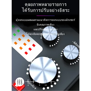 V8S Sound Card การ์ดเสียงสด สตรีมเมอร์เว็บแคสต์ ไมโครโฟนชุดหูฟัง USB เสียงบลูทูธ สำหรับการถ่ายทอดสดและการร้องเพลง
