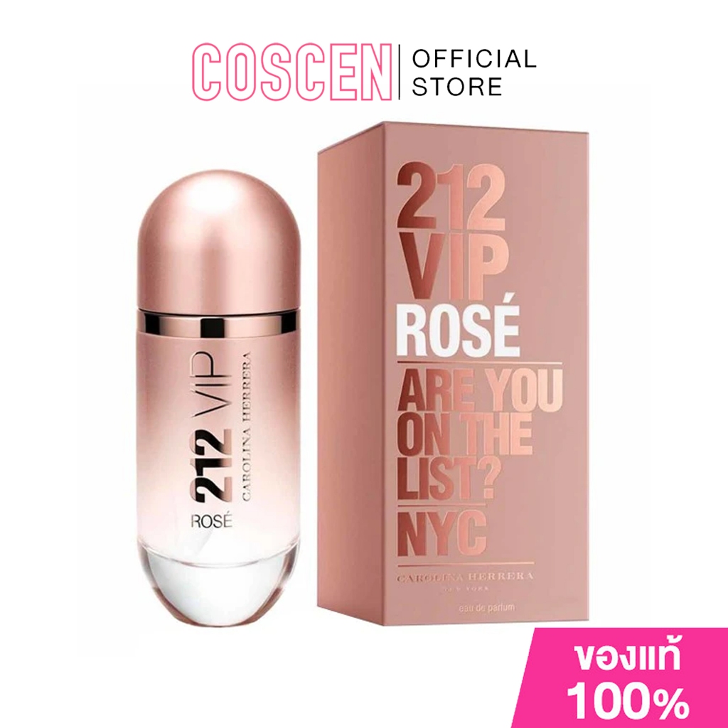 Carolina Herrera 212 VIP Rose EDP 80ml