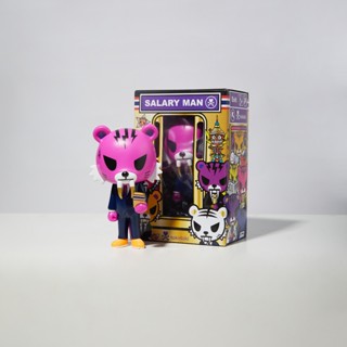 TOKIDOKI FIGURE SALARYMAN TIGER