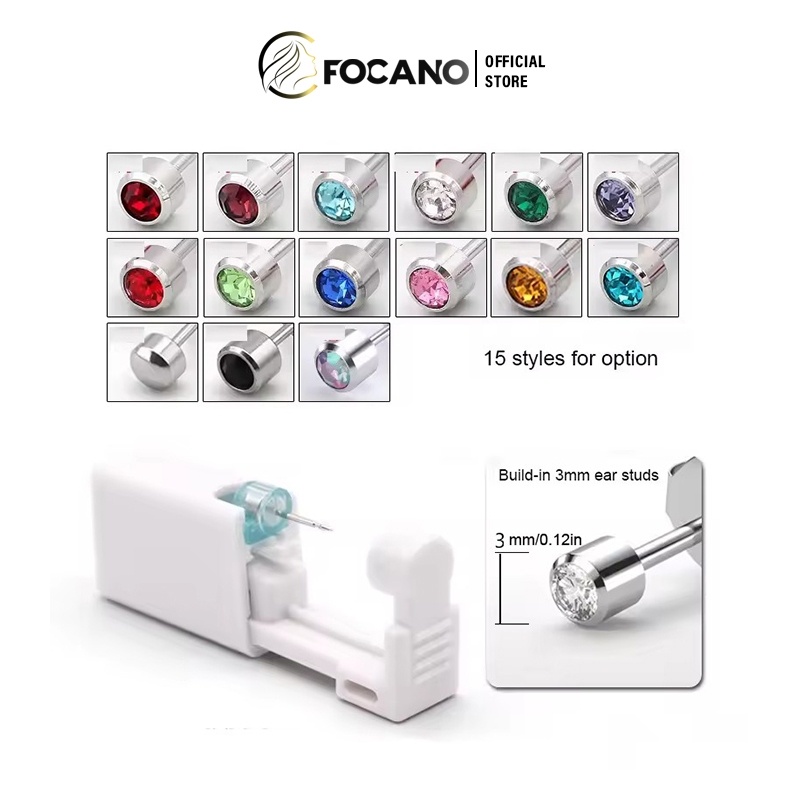 เครื่องเจาะหูเจาะจมูก แบบใช้แล้วทิ้ง ปลอดภัย สไตล์มินิมอล พร้อมส่งจากไทย | Ear Piercing Gun Kit