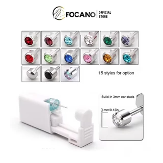เครื่องเจาะหูเจาะจมูก แบบใช้แล้วทิ้ง ปลอดภัย สไตล์มินิมอล พร้อมส่งจากไทย | Ear Piercing Gun Kit