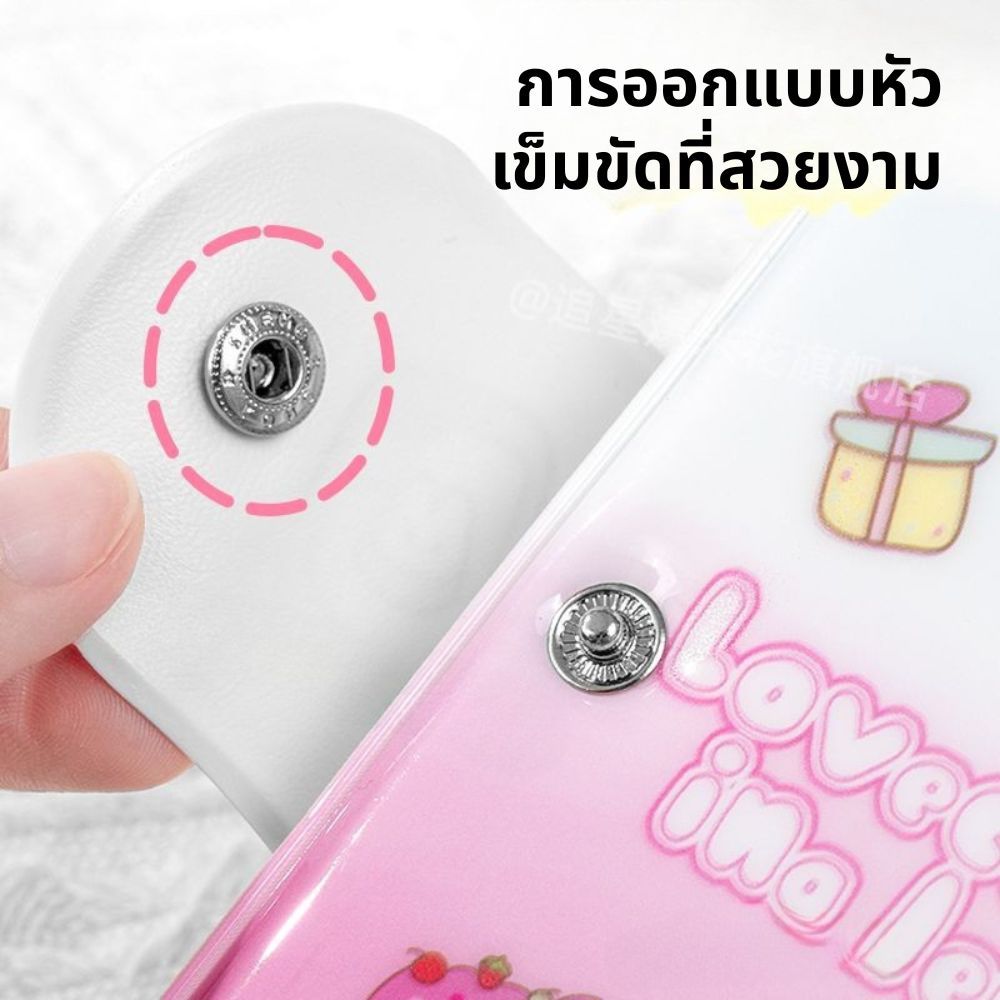 รูปภาพ 7