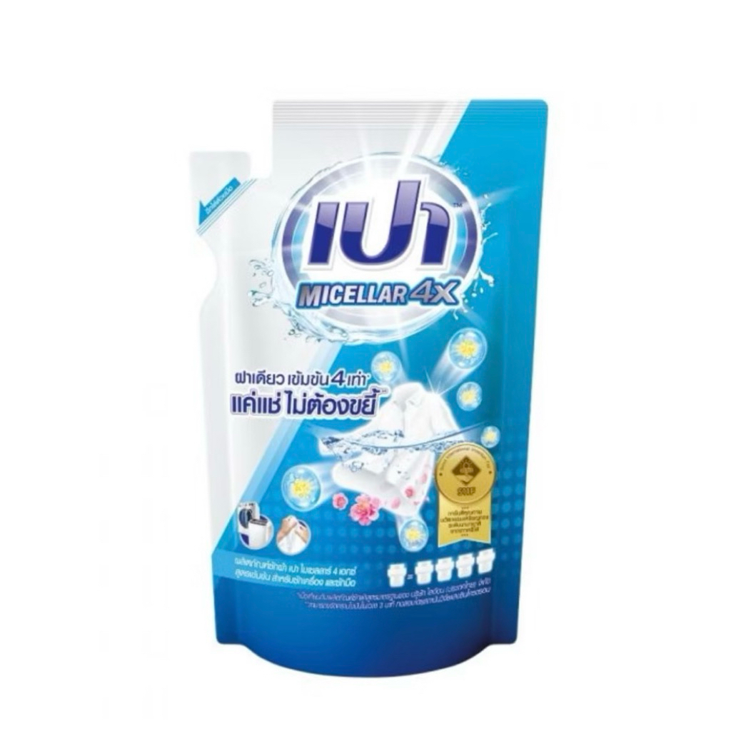 ผลิตภัณฑ์ซักผ้า เปา ไมเซลลาร์ 4X สูตรเข้มข้น 360ml. ถุงรีฟิล/Pao Micellar 4X 360ml.E66XX53