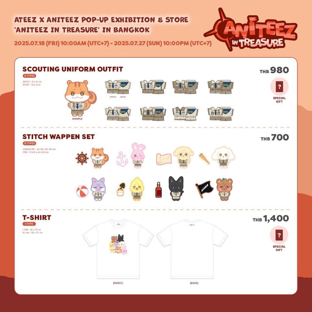 (พร้อมส่ง 🇹🇭) OUTFIT/WAPPEN/T-SHIRT[⛵] #ATEEZ X #ANITEEZ POP-UP STORE 🏜 ‘ANITEEZ IN TREASURE’ IN BAN