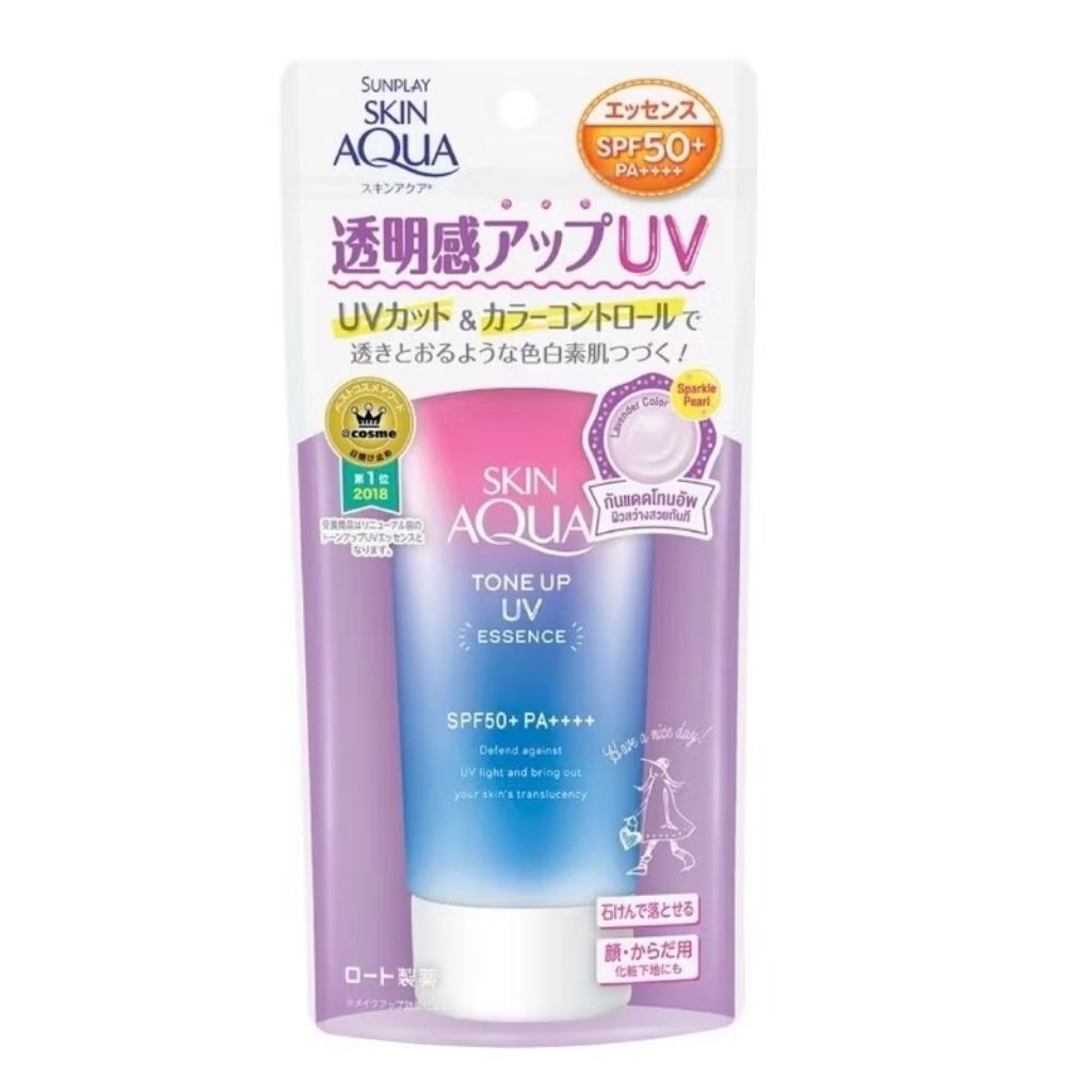 😎Sunplay Skin Aqua Tone Up UV Essence 80g😎ของแท้แน่นอน✔️100%✅