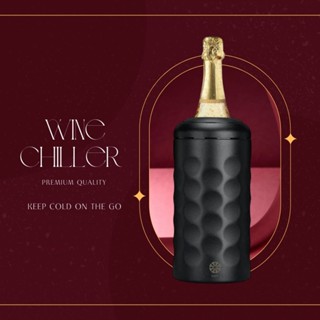 กระบอกเก็บความเย็น bottle chiller KEPT