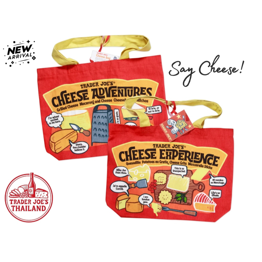 กระเป๋า Trader Joe’s ลาย Cheese Adventures มีของพร้อมส่ง🔥USA100%