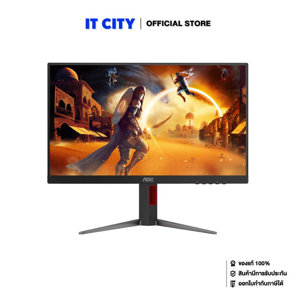 AOC Gaming Monitor 24G4H - 23.8"/Fast IPS/0.3ms/200Hz/3Y*3 MNL-002333