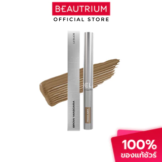 LA GLACE Trailblazer Brow Mascara มาสคาร่าคิ้ว 4g