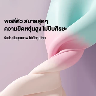 【ซีรีย์สี】หมวกว่ายน้ำซิลิโคนกันน้ำสำหรับผู้ใหญ่ ผมยาว สำหรับผู้หญิง ไซส์ใหญ่