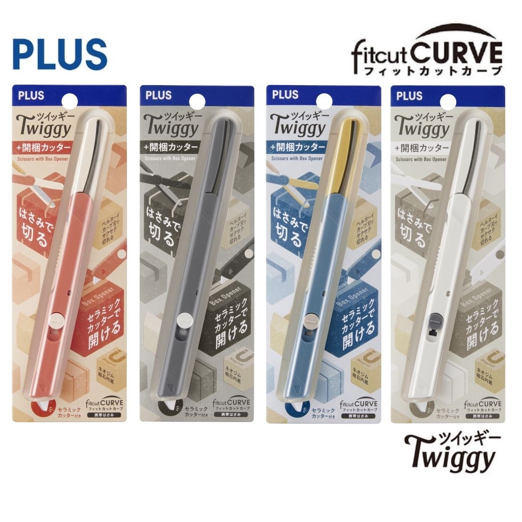 Plus กรรไกรพกพาไร้ฝาปิด พร้อมที่ตัดกล่อง Scissors with Box Opener รุ่น Twiggy SC-150P (ราคาต่อ 1 ชิ้น)