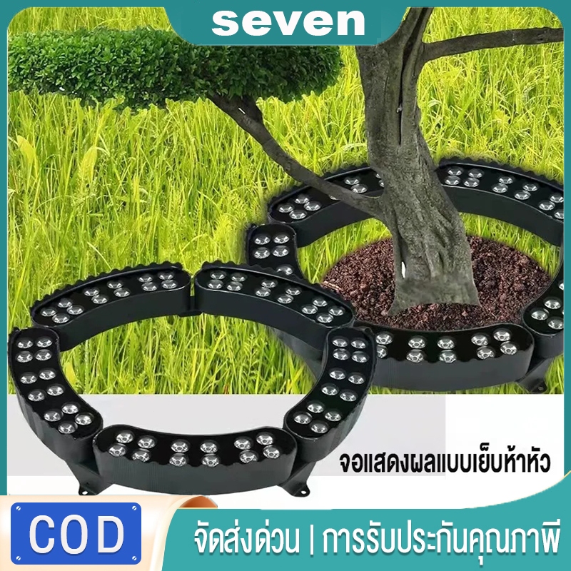 ไฟต้นไม้ไฟสปอร์ตไลท์ภูมิทัศน์สวนกลางแจ้งป้องกันน้ำไฟ Led อัตโนมัติสีสันสดใสสำหรับลานบ้านไฟต้นไม้สีเขียว สวนสาธารณะ สวน