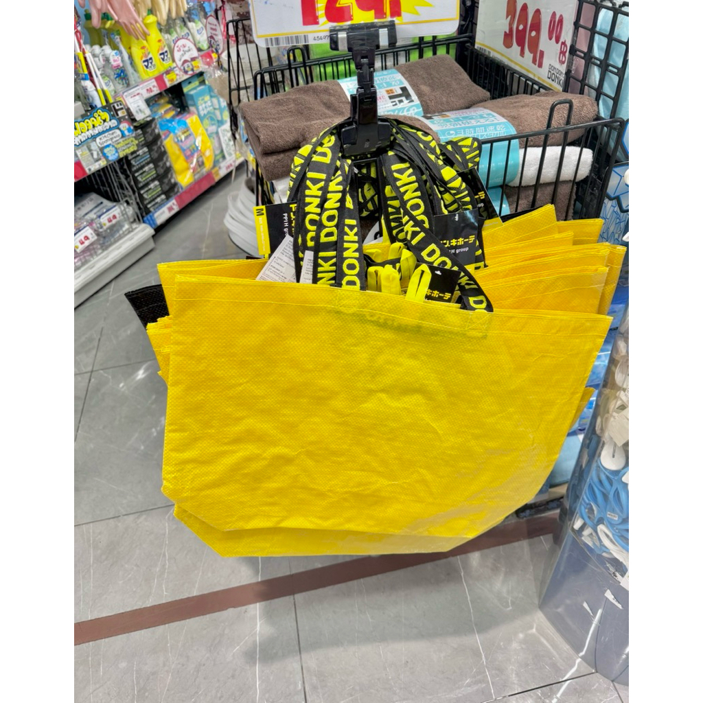 หิ้ว DONKI ถุงดองกิ ถุงช้อปปิ้ง Shopping bag DONKI ถุงหูหิ้ว คละ Size คละแบบ