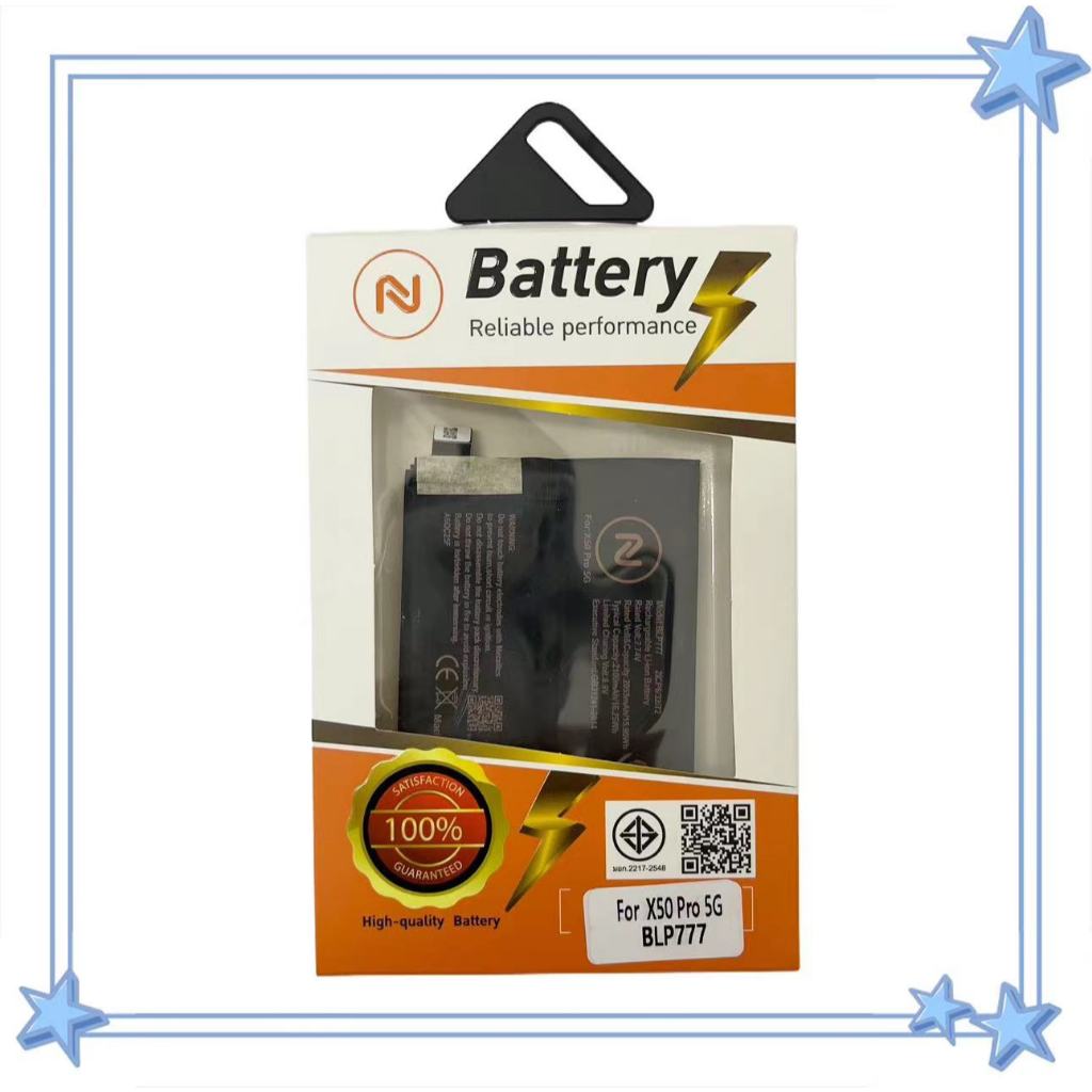 Battery Realme X50 pro 5G BLP777 พร้อมชุดติดตั้ง ประกัน1ปี แบตมือถือRealme
