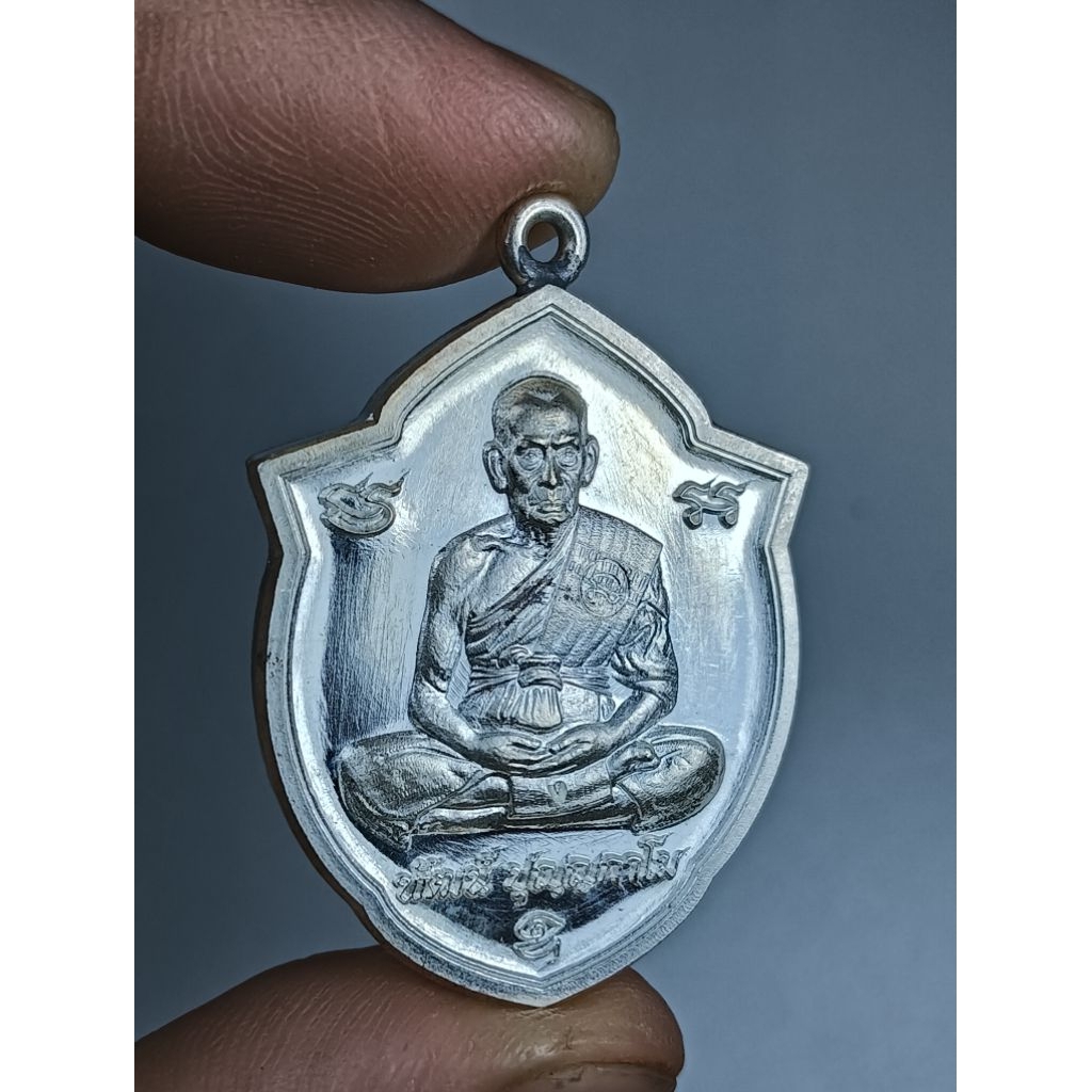 เหรียญกฐิน65 พิมพ์หน้าวัว หลวงพ่อพัฒน์ วัดห้วยด้วน เนื้อเงิน รับประกันพระเเท้พร้อมกล่องเดิม