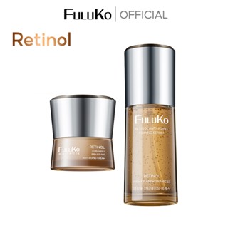 FULUKO 0.4% Retinol Anti-Aging 2-piece Set cream 30g + serum…