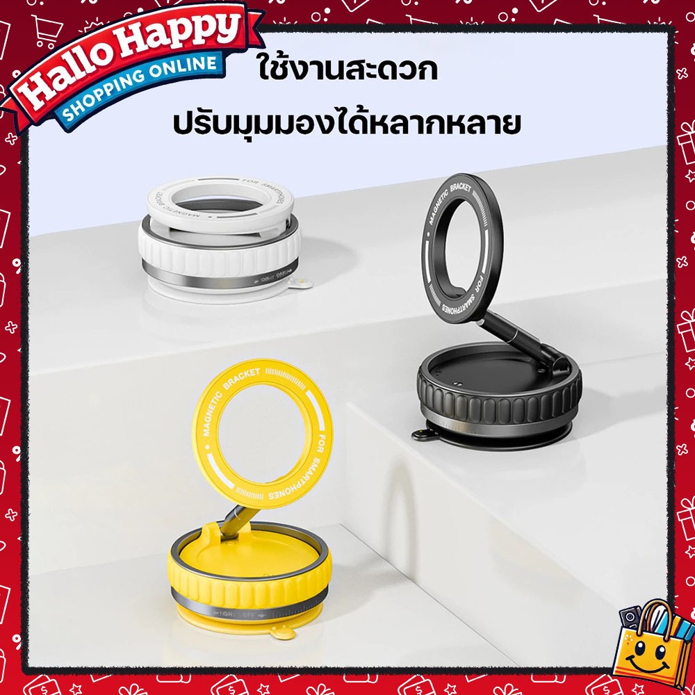 K11 ที่ยึดโทรศัพท์แบบแม่เหล็ก ที่วางโทรศัพท์ในรถยนต์ ตัวดูดสุญญากาศ หมุนได้ 360องศา แข็งแรง ทนทาน