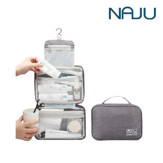 Naju กระเป๋าใส่ของอาบน้ำ มีที่แขวน Travel Bag ใส่ของใช้ เครื่องสำอาง ของจุกจิก น้ำหนักเบา พกพาสะดวก