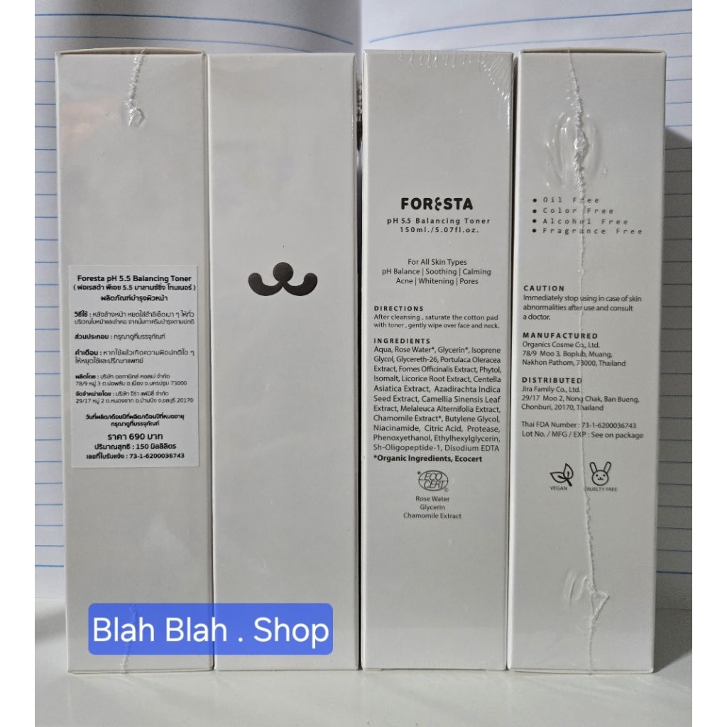 (ตัวแทน) FORESTA pH 5.5 Balancing Toner