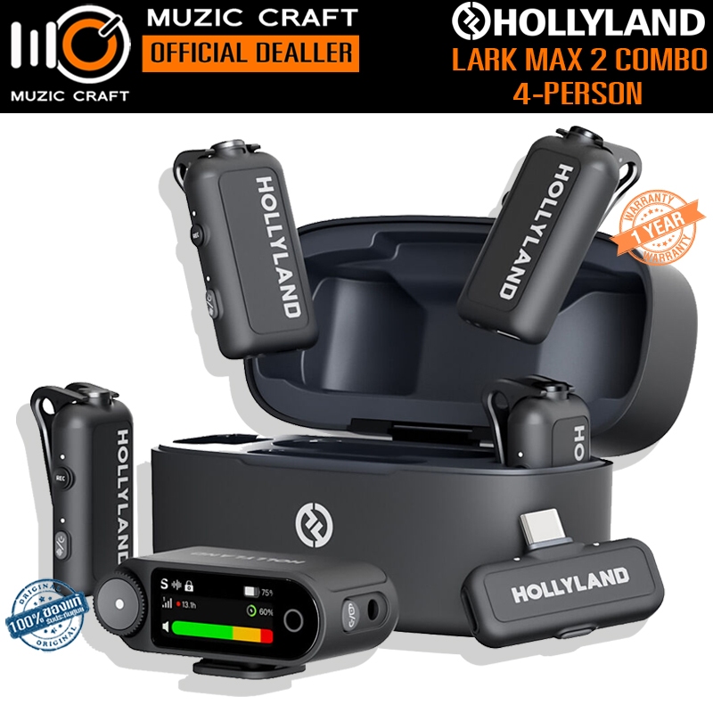 Hollyland LARK MAX 2 Combo 4-Person *ของแท้รับประกัน 1ปี* USB-C 4-Person 2.4 GHz Wireless Microphone