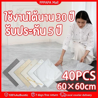40pcs/กระเบื้องยาง กระเบื้องยางลายหินอ่อน กระเบื้องยางpvc กระเบื้องยางปูพื้นห้องนอน กระเบื้องยางติดพื้น ขนาด 60*60cm