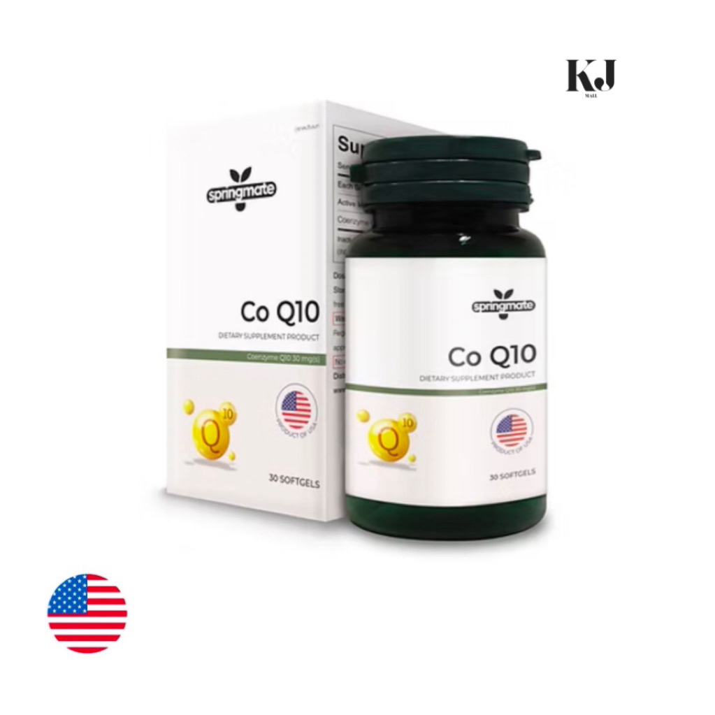 SPRINGMATE CO Q10 (Coenzyme Q10) 30 เม็ด ⭐️💪🏻🌈