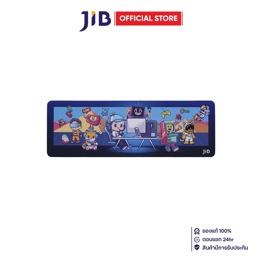 MOUSE PAD (เมาส์แพด) JIB GAME-XL