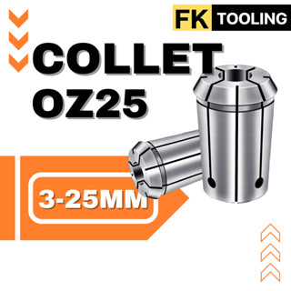 ลูกคอลเล็ต OZ25 COLLET OZ05 (ขนาด 3-25มิล) ลูกคอลเล็ต หัวจับ…