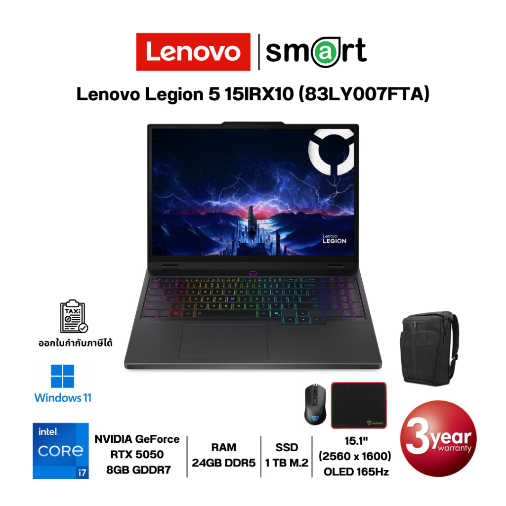 Lenovo Legion 5 15IRX10 (83LY007FTA) i7-14700HX/RTX 5050/24GB/1TB/15.1"OLED/Win11 (Eclipse Black)
