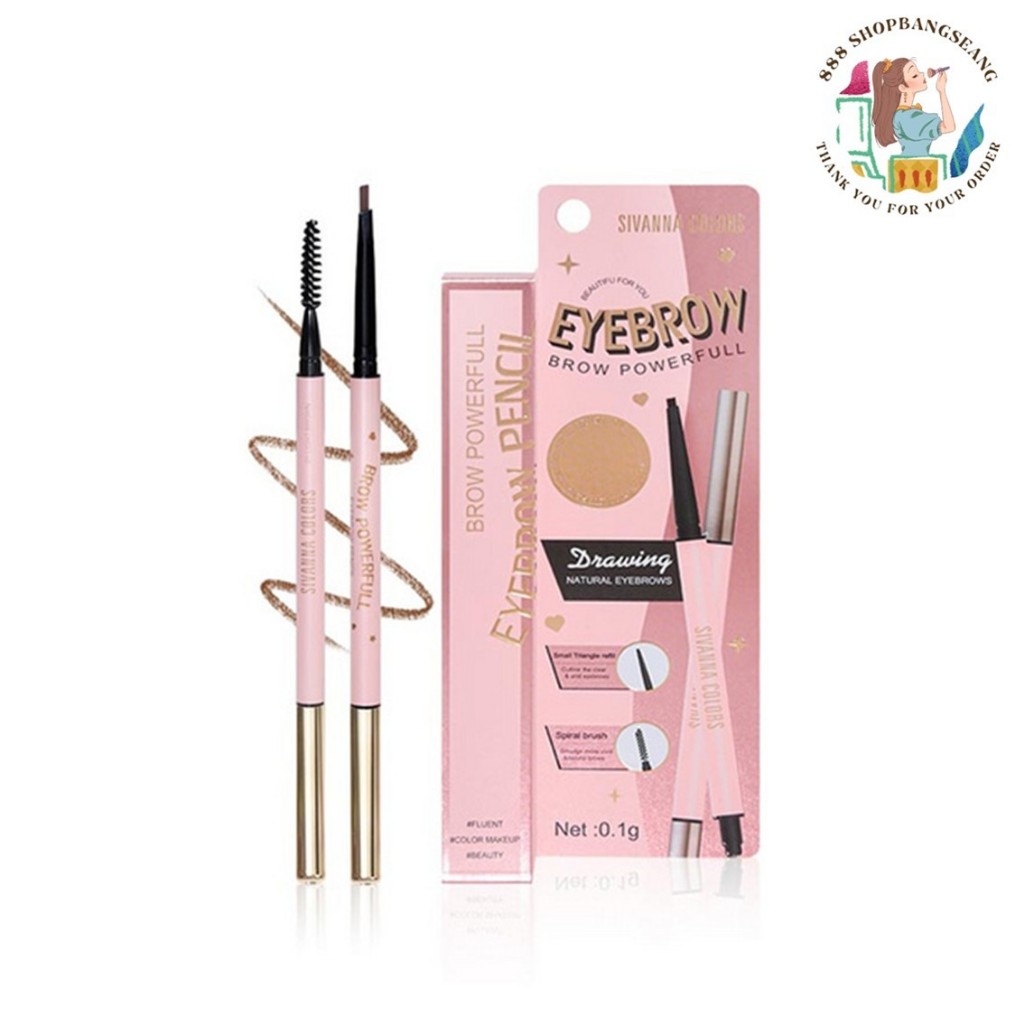 ดินสอเขียนคิ้ว ซีเวนน่า บราว พาวเวอร์ฟูล อายบราว เพนซิลSIVANNA  BROW POWERFULL EYEBROW PENCIL ES8017