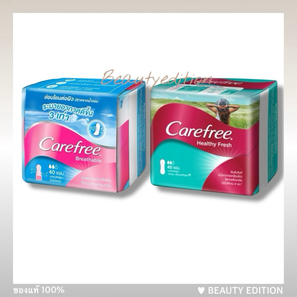 แผ่นอนามัย แคร์ฟรี 40 แผ่น , Carefree ไม่มีน้ำหอม , กลิ่น เฮลทีเฟรช