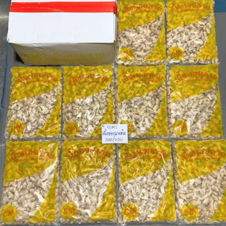 เนื้อหอยลายแกะ(1kg.) NW60-70%⚡️ส่งด่วน 🔥ค่าส่งเหมา✅คละได้ทั้งร้าน❗️โฟมฟรี💦ทุกจังหวัด 🚚💨ส่งขนส่งแช่เย็น❄️