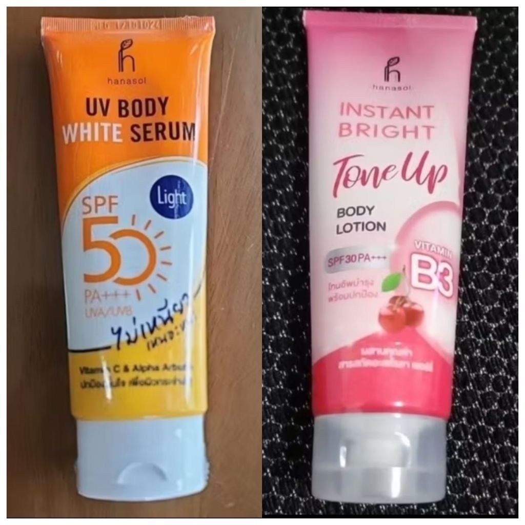 UV BODY WHITE SERUM  hanasol กันแดด
