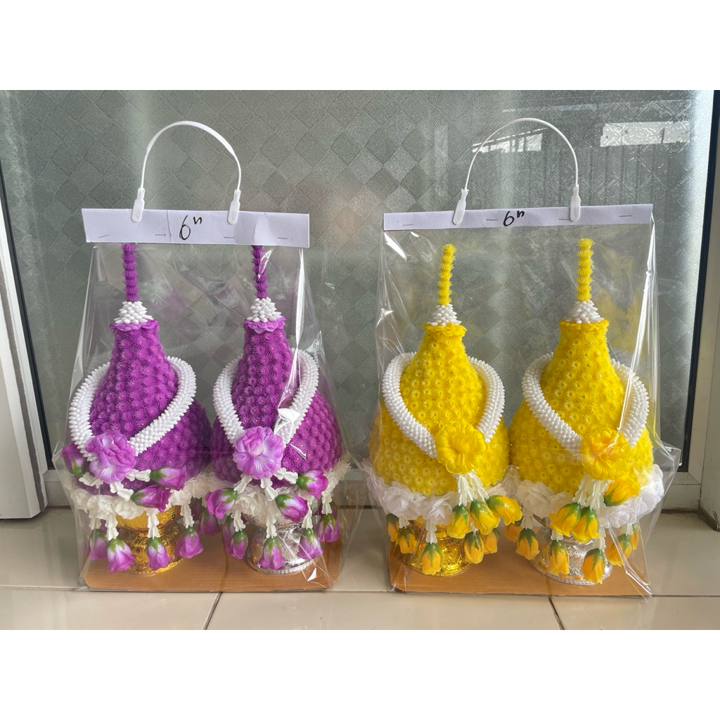 พานพุ่มเฉลิมพระเกียรติ สีเหลือง สีม่วง เบอร์6 1คู่ พร้อมส่ง