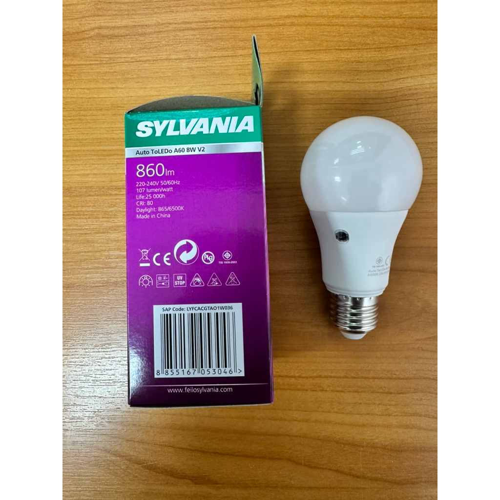 หลอดไฟ LED Sylvania เปิด-ปิด อัตโนมัติ 8W