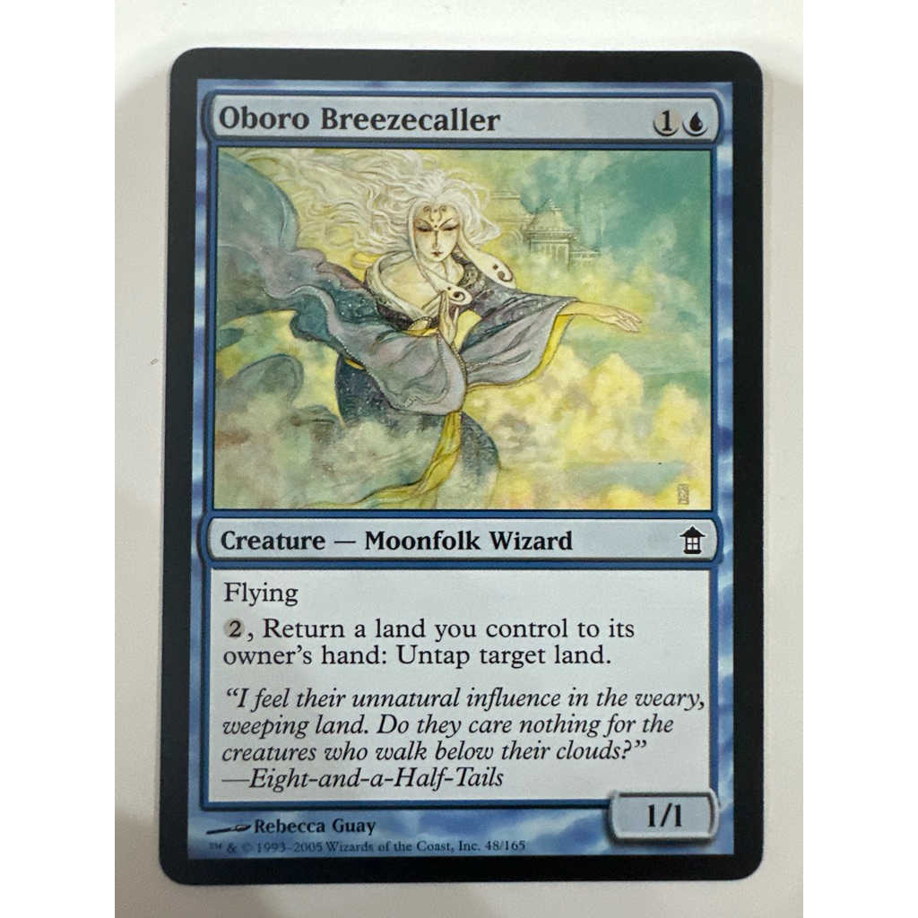 Saviors of Kamigawa: Oboro Breezecaller ของแท้พร้อมส่ง MTG Magic the gathering