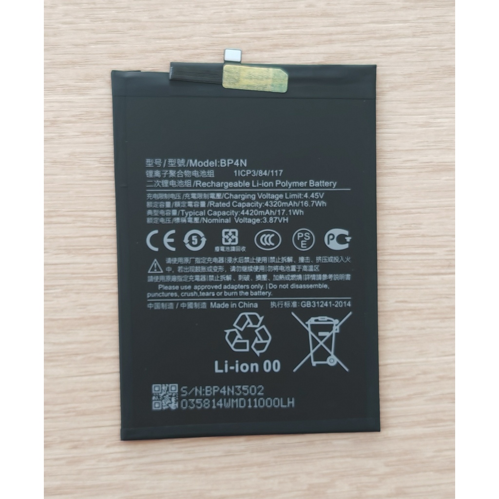 แบตเตอรี่ BP4N For Xiaomi Pad 6 Battery