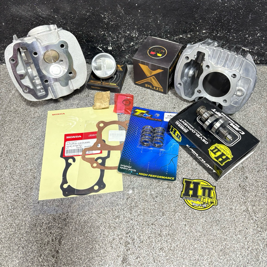 ชุดเสื้อฝาเวฟ110i2021 /เวฟ125i 2023 ขนาดลูก50-57มิล