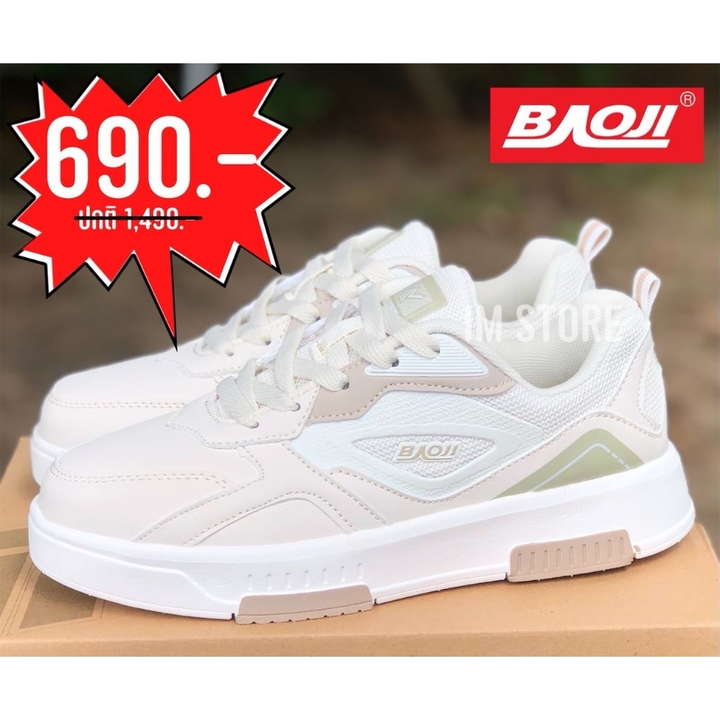 💥⚡️ SALE รองเท้า BAOJI ลิขสิทธิ์แท้!!! รุ่นขายดี ผู้หญิง ทรงฮิต มาแรง ขายดีมาก ใส่ลำลอง พื้นนุ่ม เบา ใส่สบาย สีครีม
