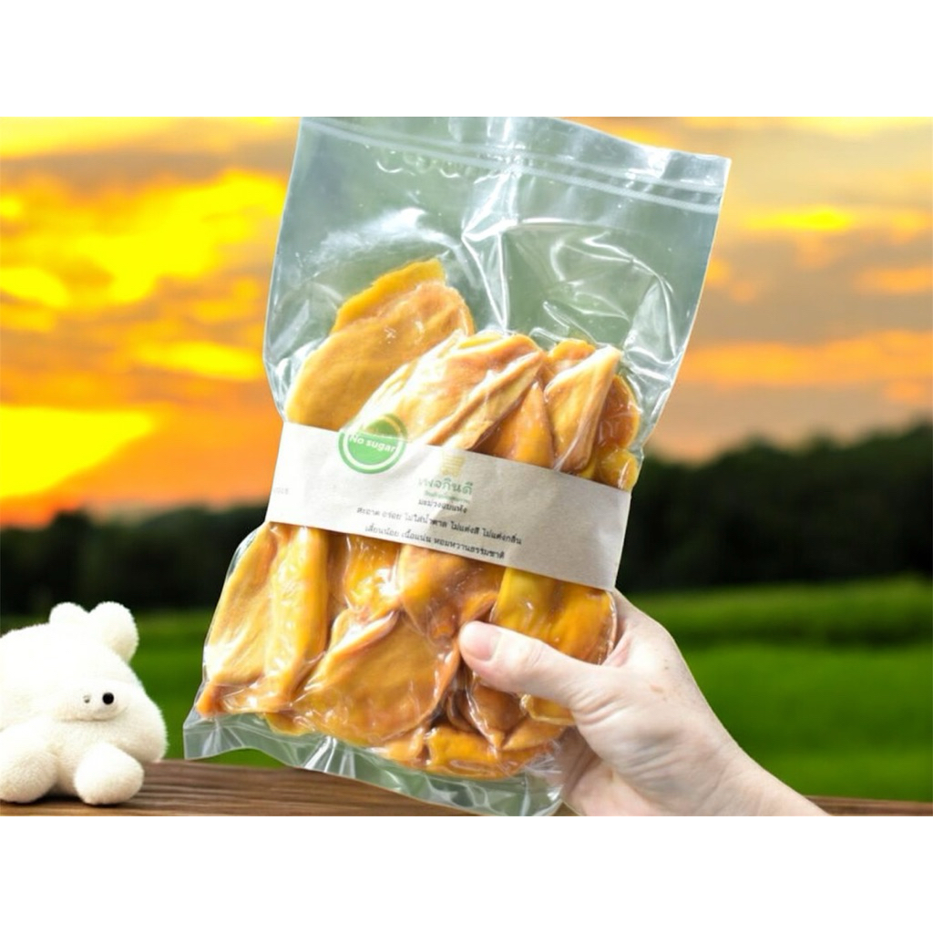 มะม่วงอบแห้ง (Dehydrated Mango) ไม่มีน้ำตาล น้ำหนัก 300 กรัม #ผลไม้อบแห้ง #Dehydrated Mango #Mango