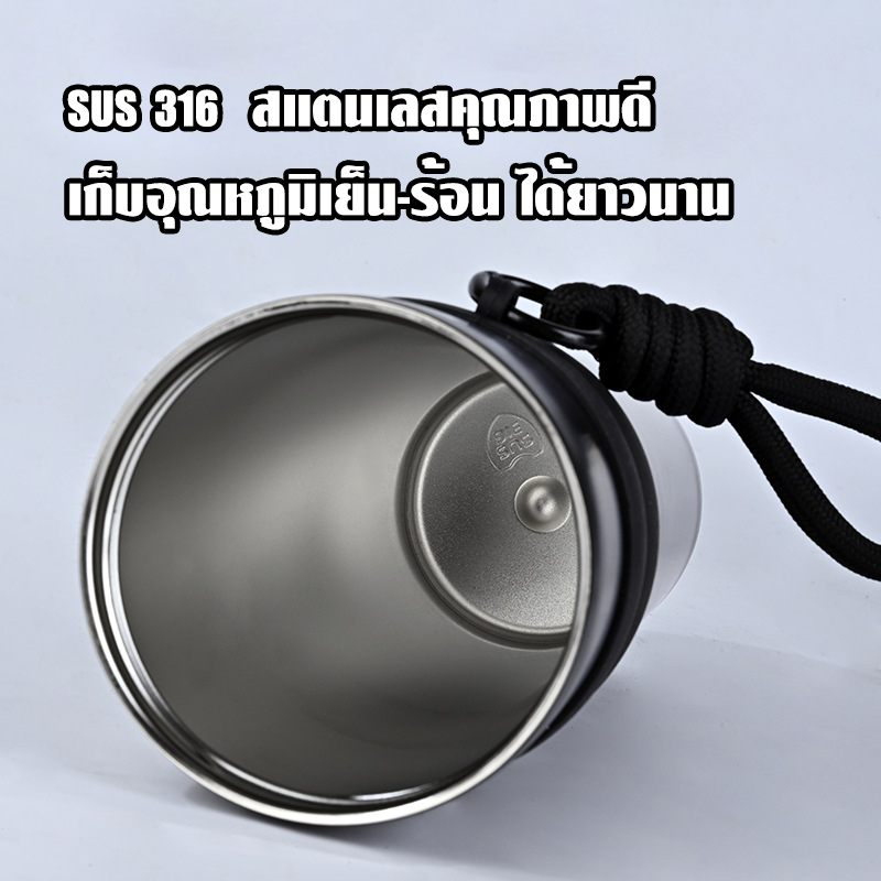 ขวดน้ำ 710ML ขวดน้ำสแตนเลส ขวดน้ำพกพา พร้อมพวงกุญแจน่ารัก - รูปที่ 2