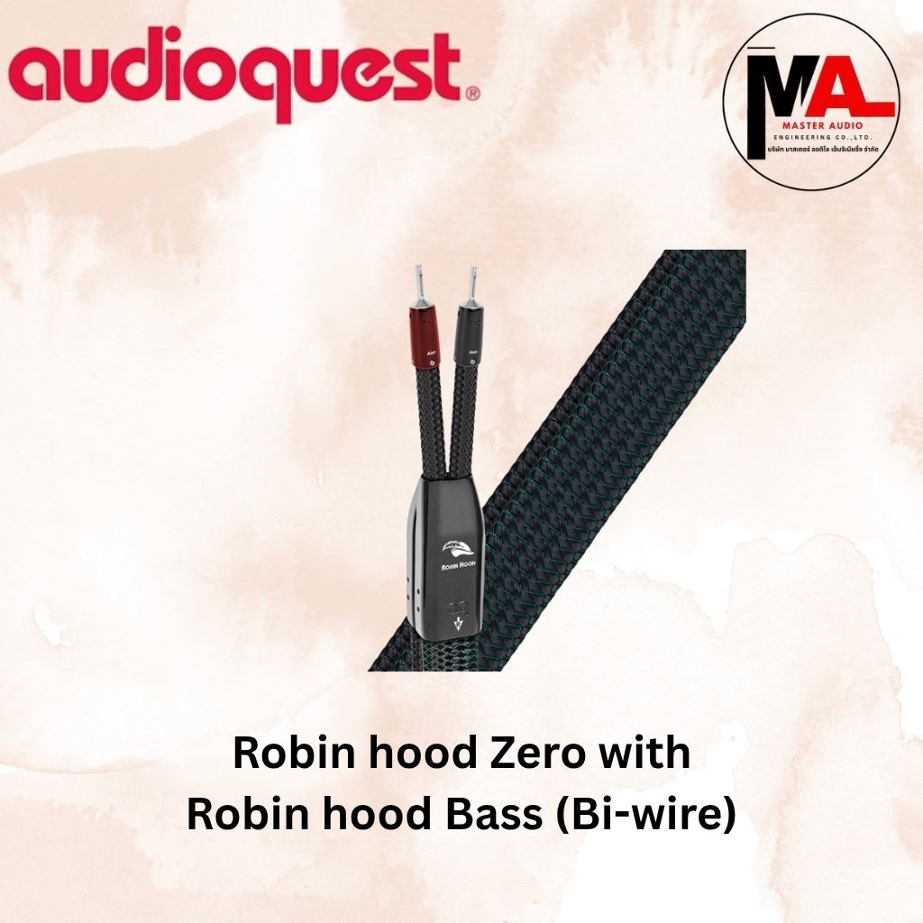 สายสัญญาณ AudioQuest  รุ่น Robin hood Zero with Robin hood Bass (Bi-wire) 8ft