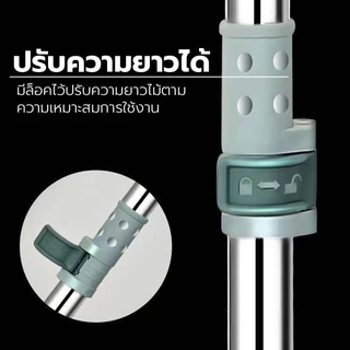 ให้พื้นแห้งเร็วขึ้น ไม้ปาดน้ำ ไม้รีดน้ำ ไม้กวาด ไม้ถูพื้น สำหรับกวาดน้ำและฝุ่น ปรับหมุนได้ 180° ล้างทำความสะอาดได้ง่าย