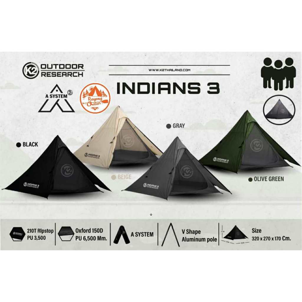 K2 Indians 3 เต็นท์กระโจม เสา A ไม่มีเสากลาง เต็นท์ทรงกระโจม กันลมกันฝน