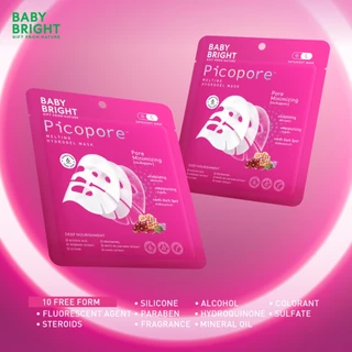 Baby Bright พิโค่พอร์เมลติ้งไฮโดรเจลมาสก์ 35g