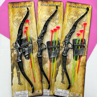 (ยกโหล 12 แพ็ค) No.2121 ของเล่นเด็ก ธนู ธนูพร้อมลูกดอก ธนูขอ…